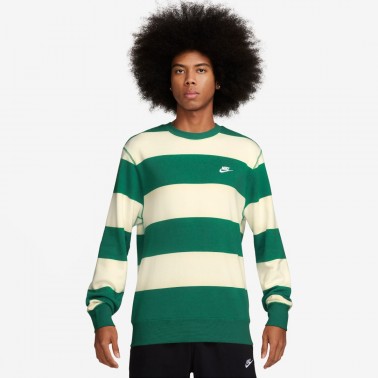 Ανδρικό Φούτερ Πολύχρωμο - Nike Club Fleece