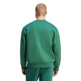adidas Originals C CREW IM2113 Green Image 0
