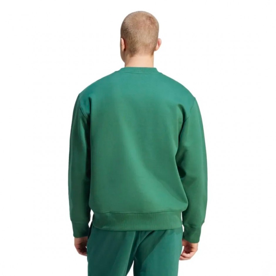adidas Originals C CREW IM2113 Green