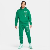 Nike Club Fleece Πράσινο - Ανδρικό Φούτερ Με Κουκούλα Εικόνα 5