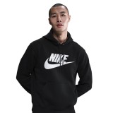 Ανδρικό Φούτερ Μαύρο - Nike Club Εικόνα 0