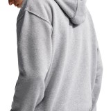 Ανδρικό Φούτερ Γκρι - Nike Sportswear Εικόνα 0