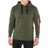 ALPHA INDUSTRIES X-FI HOODY 158321-257 Κhaki Image 