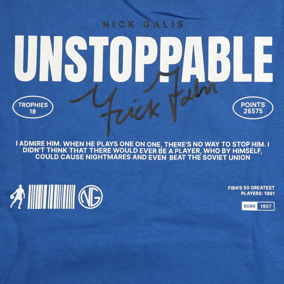 Ανδρικό Φούτερ Ρουά - Nick Galis 'Unstoppable' 