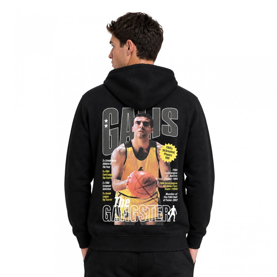 Ανδρικό Φούτερ Μαύρο - Nick Galis 'FIBA Gangster'