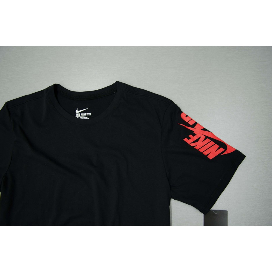 NIKE AIR CHAIN 778434-010 Μαύρο