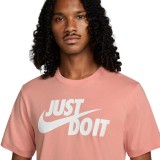 NIKE SPORTSWEAR JDI AR5006-824 Pink Image 1