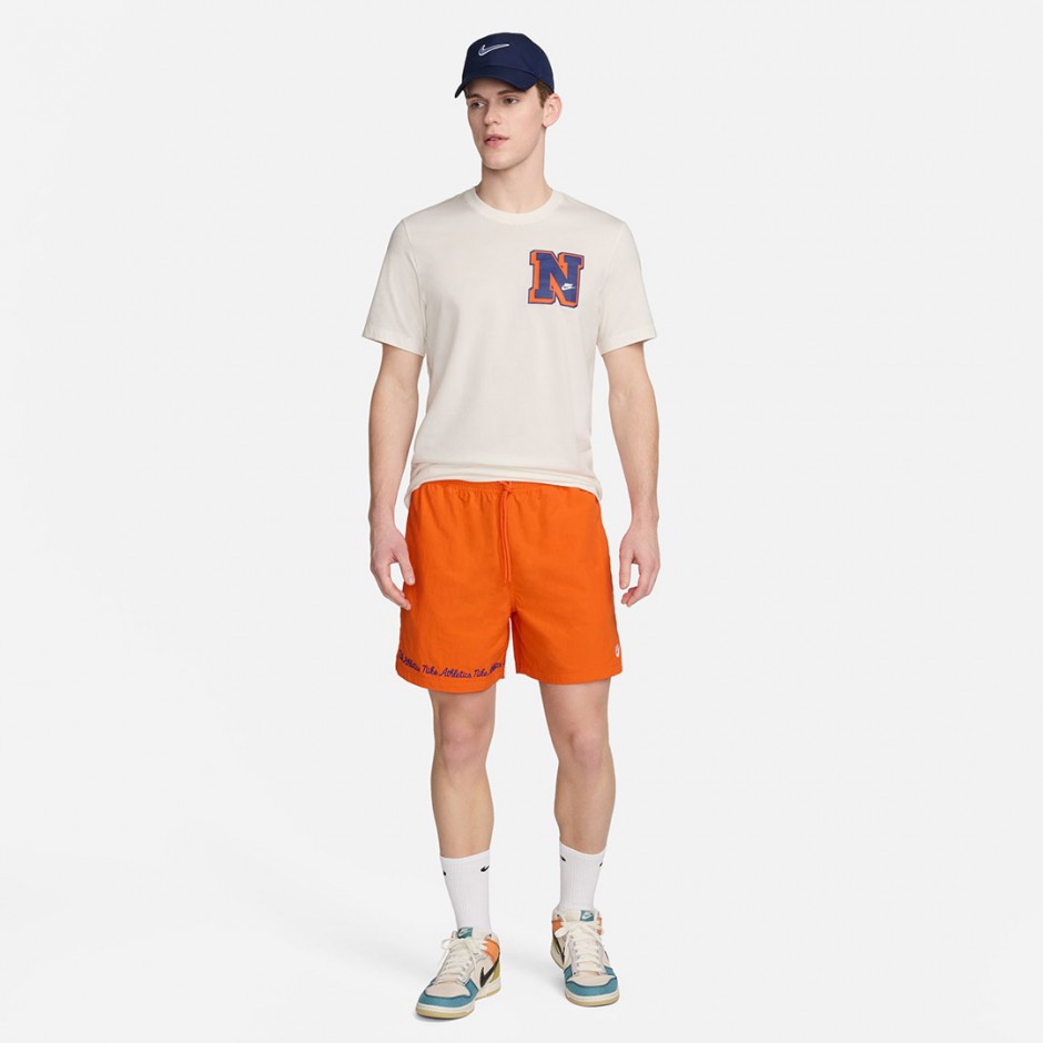 Ανδρικό T-Shirt Εκρού - Nike Sportswear
