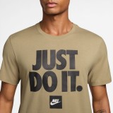 Ανδρικό T-Shirt Μπεζ - Nike Sportswear Just Do It Εικόνα 0