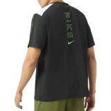 Men's T-Shirt White-Black - Nike Sportswear City Side Image 0