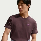 Ανδρικό T-Shirt Καφέ - Nike Sportswear Club Εικόνα 1