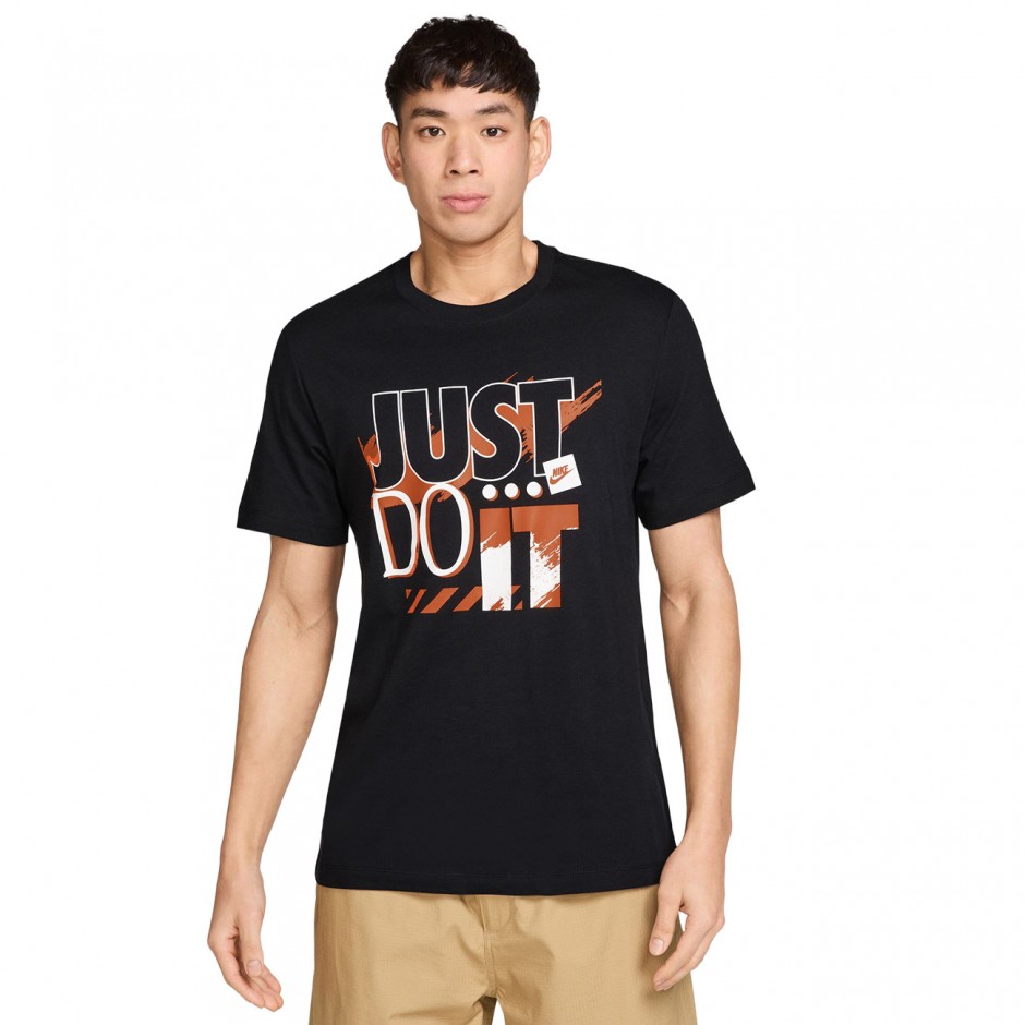 Ανδρικό T-Shirt Μαύρο - Nike Sportswear