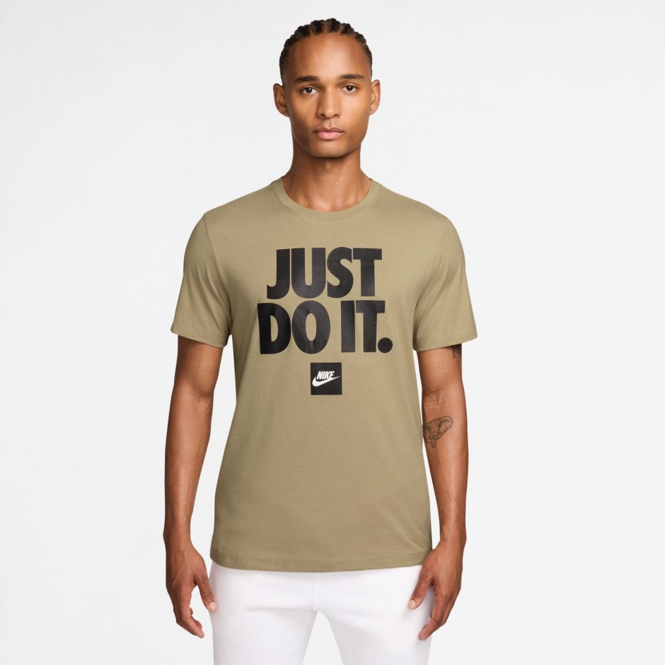 Ανδρικό T-Shirt Μπεζ - Nike Sportswear Just Do It