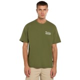 Ανδρικό T-Shirt Χακί - Dickies Vernal Εικόνα 
