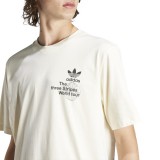 Ανδρικό T-Shirt Εκρού - adidas Originals  Εικόνα 1