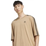 Ανδρικό T-Shirt Μπεζ - adidas Originals Adicolor Oversized Εικόνα 1