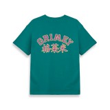 GRIMEY ROYAL PAW REGULAR TEE GA767-GRN Pine Image 4