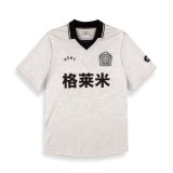 GRIMEY SAMPANS SOCCER JERSEY GST771-OWHT Ecru Image 2