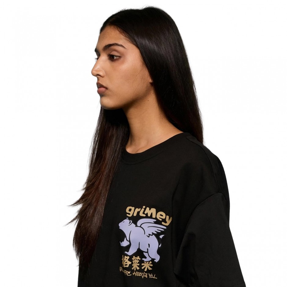 Unisex T-Shirt Black - Grimey Concreat Jungle We Are Above All