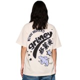 Unisex T-Shirt Εκρού - Grimey Concreat Jungle Gé Lái Mi Εικόνα 0