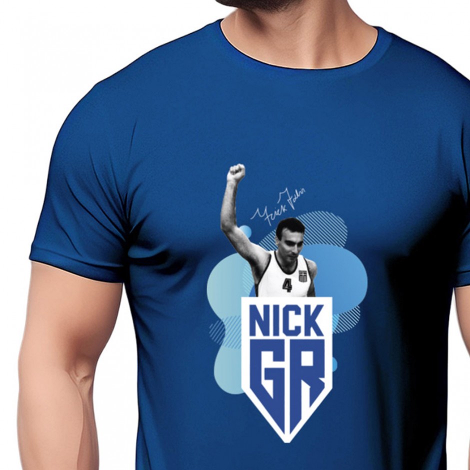 Ανδρικό T-Shirt Ρουά - Nick Galis 'Winner'