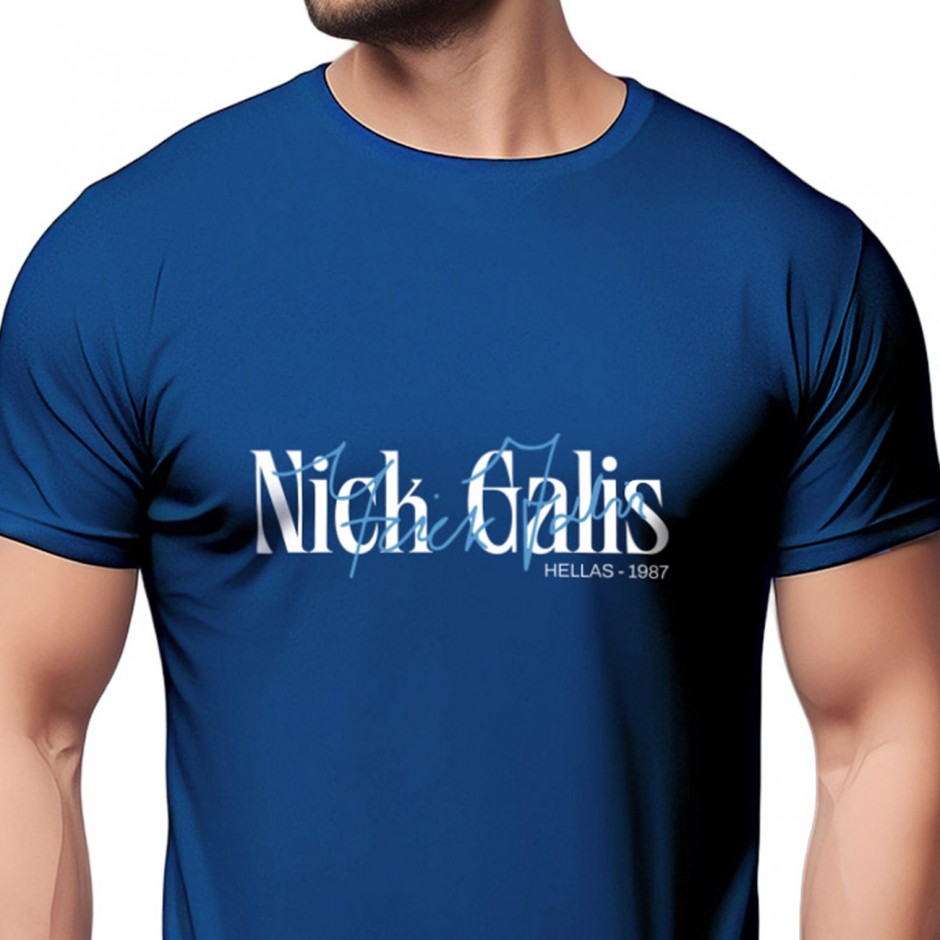 Ανδρικό T-Shirt Ρουά - Nick Galis 'The Signature'