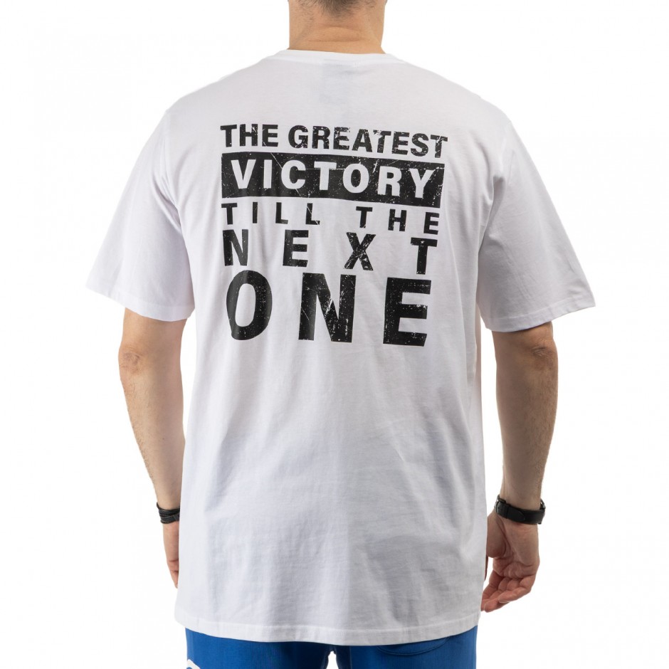 Ανδρικό T-Shirt Λευκό - Nick Galis 'Saying'