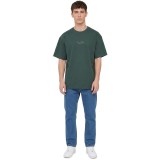 Ανδρικό T-Shirt Κυπαρισσί - Nick Galis 'Never Give Up' Εικόνα 2