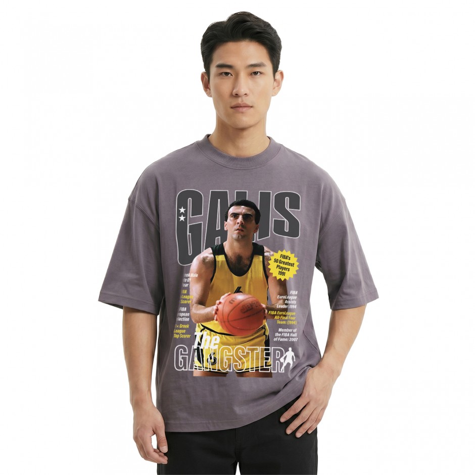 Ανδρικό T-Shirt Ανθρακί - Nick Galis 'FIBA Gangster'