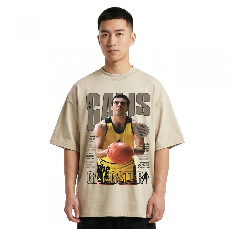 Ανδρικό T-Shirt Εκρού - Nick Galis 'FIBA Gangster'