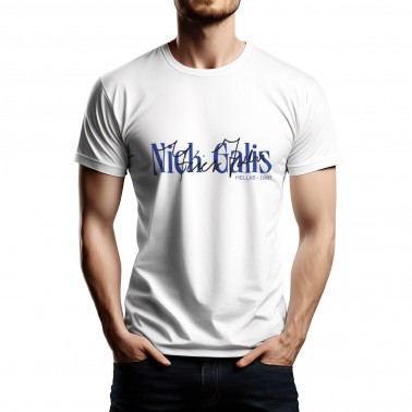 Ανδρικό T-Shirt Λευκό - Nick Galis 'The Signature'