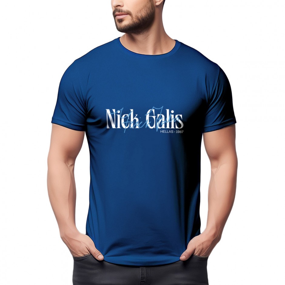 Ανδρικό T-Shirt Ρουά - Nick Galis 'The Signature'