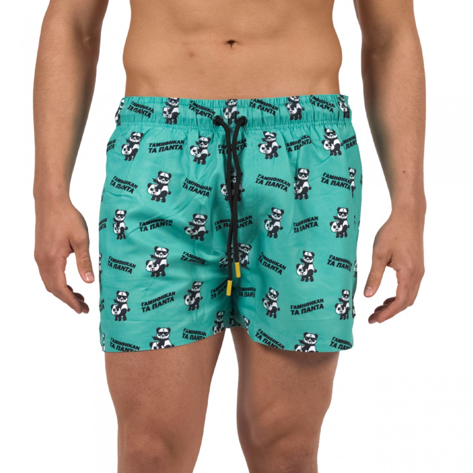 Men's Swim Shorts Veraman - Bee Unusual 'Γ*μηθηκαν Τα Πάντα'