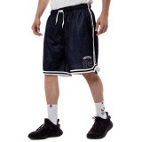 Ανδρική Βερμούδα Μαύρη - Bee Unusual Mesh Shorts Εικόνα 2