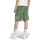 Ανδρικό Βερμούδα Πράσινη - adidas Originals Adicolor Outline Trefoil  Εικόνα 0