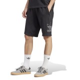 Ανδρικό Βερμούδα Μαύρη - adidas Originals Adicolor Outline Trefoil Εικόνα 