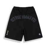 Unisex Βερμούδα Μαύρη - Grimey Concreat Jungle We Are Above All Εικόνα 4