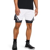 UNDER ARMOUR CURRY MESH SHORT 4 1384470-100 White Image 