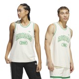 adidas Originals OG BBALL JERSEY JP2138 Ecru Image 1