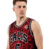Men's Basketball Jersey Red - Nick Galis 'The Number 6' Image 1