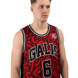 Men's Basketball Jersey Red - Nick Galis 'The Number 6' Image 3