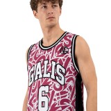 Men's Basketball Jersey Pink - Nick Galis 'The Number 6' Image 2
