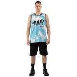 Men's Basketball Jersey Siel - Nick Galis 'The Jump Shot' Image 4