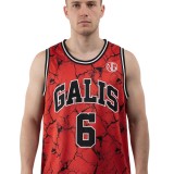 Men's Basketball Jersey Red - Nick Galis 'The G.O.A.T.' Image 1