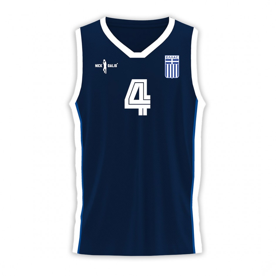 Men's Basketball Jersey Blue - Nick Galis The Greek No4, 1987