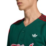 Men's Cardigan Green - adidas Originals Jersey  Image 1