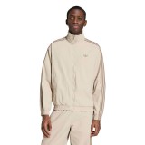 Ανδρική Ζακέτα Μπεζ - adidas Originals Firebird Woven Εικόνα 