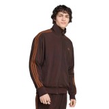 Γυναικεία Ζακέτα Καφέ - adidas Originals Firebird Corduroy Εικόνα 