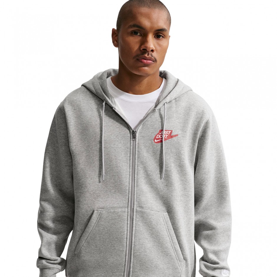 Ανδρική Ζακέτα Γκρι - Nike Sportswear Club