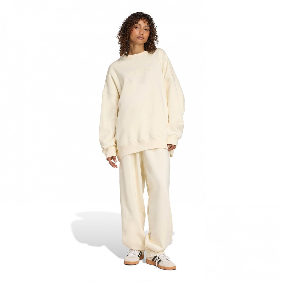 adidas Originals ESS LIN CREW JW1016 Beige